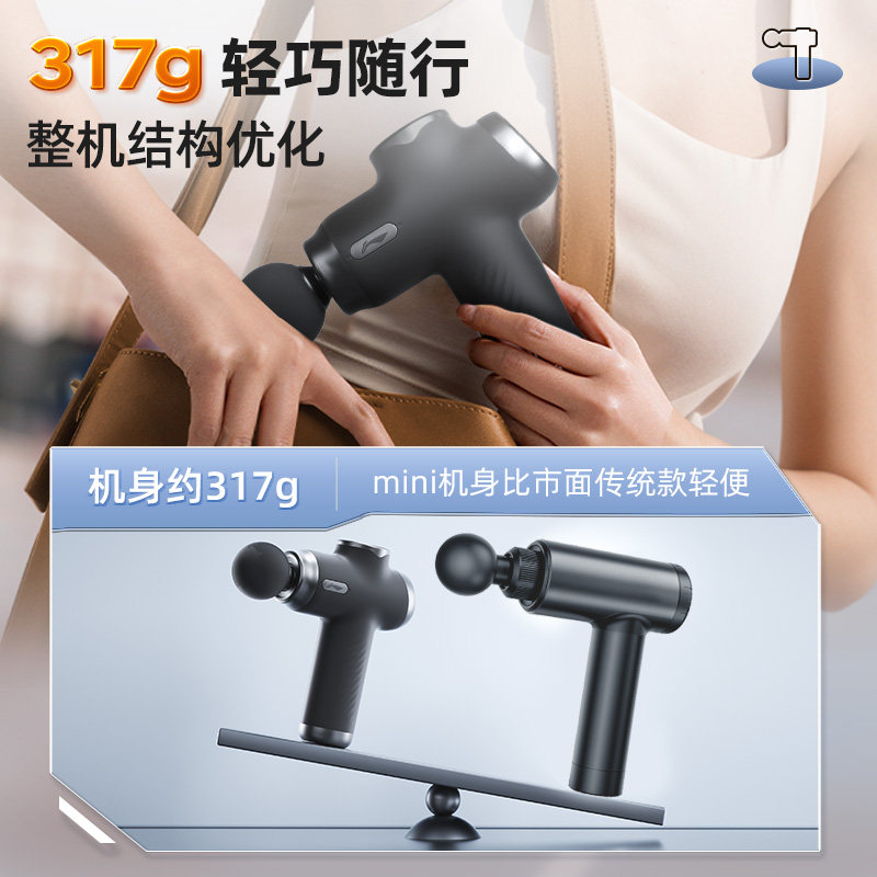 李宁筋膜枪肌肉六档按摩健身放松肌膜枪多功能专业级日常健身专用,淘宝优惠券,粉丝福利购,淘宝优惠卷