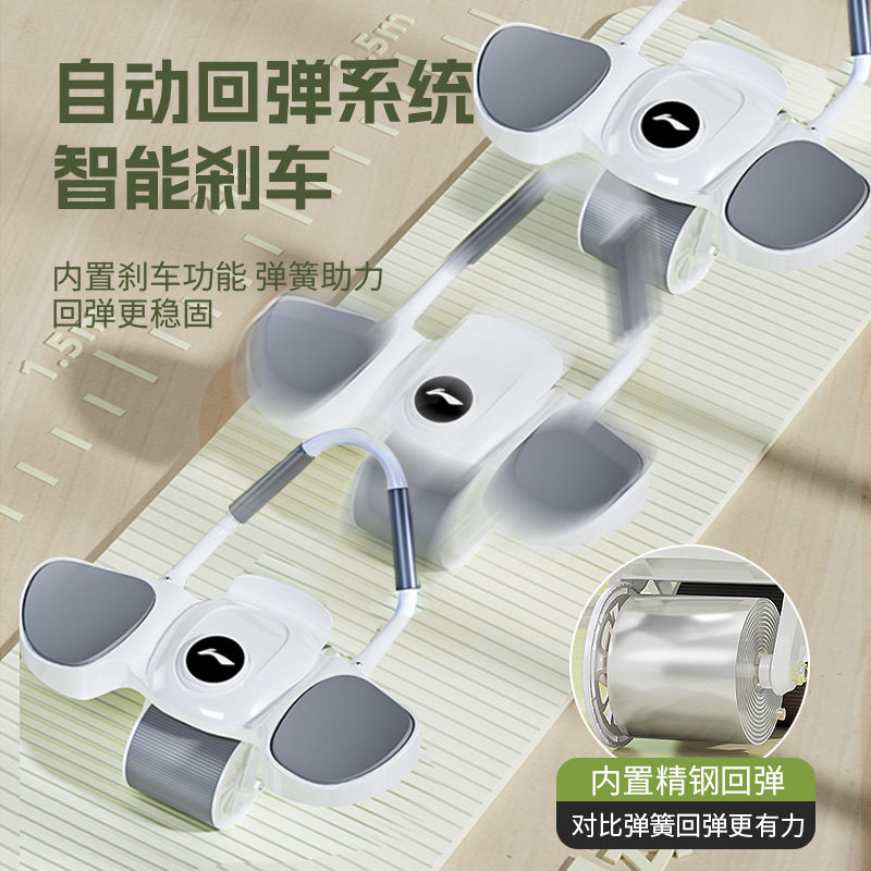  李宁京韵健腹轮/健腹器