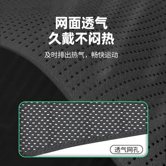 李宁护腰带男士专用健身运动训练硬拉深蹲腰椎间盘跑步当兵束腰带