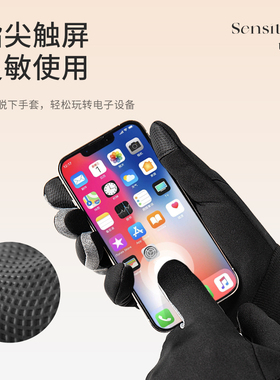 李宁保暖手套男秋冬2026新款户外骑行加绒加厚防风防滑可触屏女士