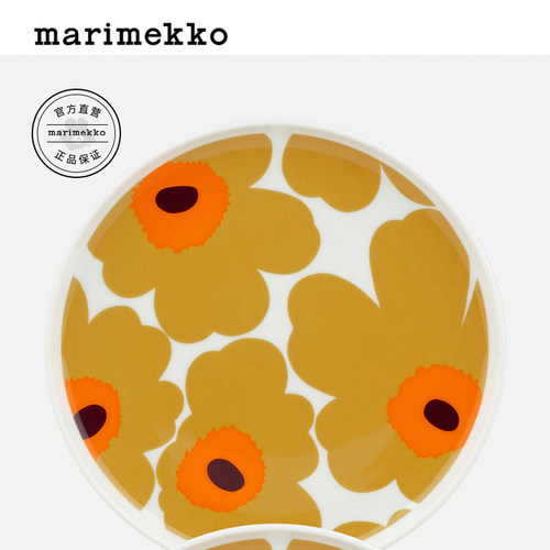 圣诞礼物Marimekko【Unikko游霓可】芬兰25早秋简约家用杯盘套装 - 图2