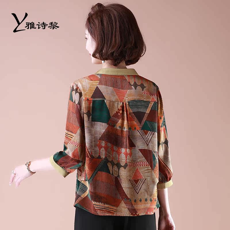 中老年女装中年夏装香云纱中袖衬衫 雅诗黎中老年女装