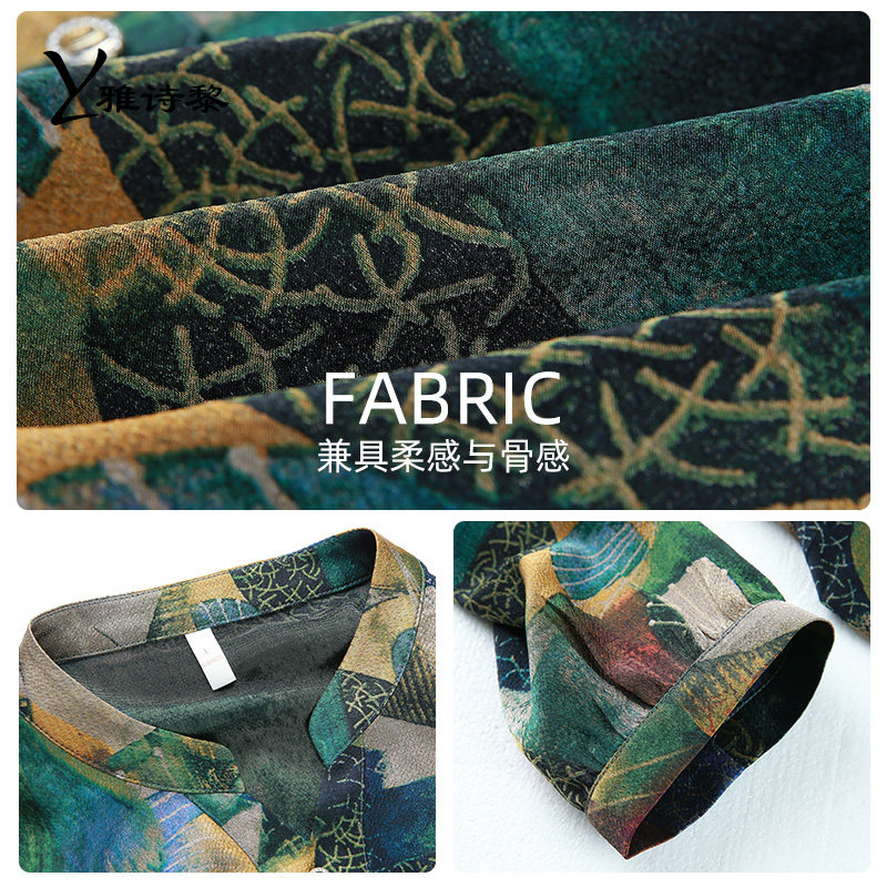 中年夏装真丝洋气套装小衫夏季衬衫 雅诗黎中老年女装