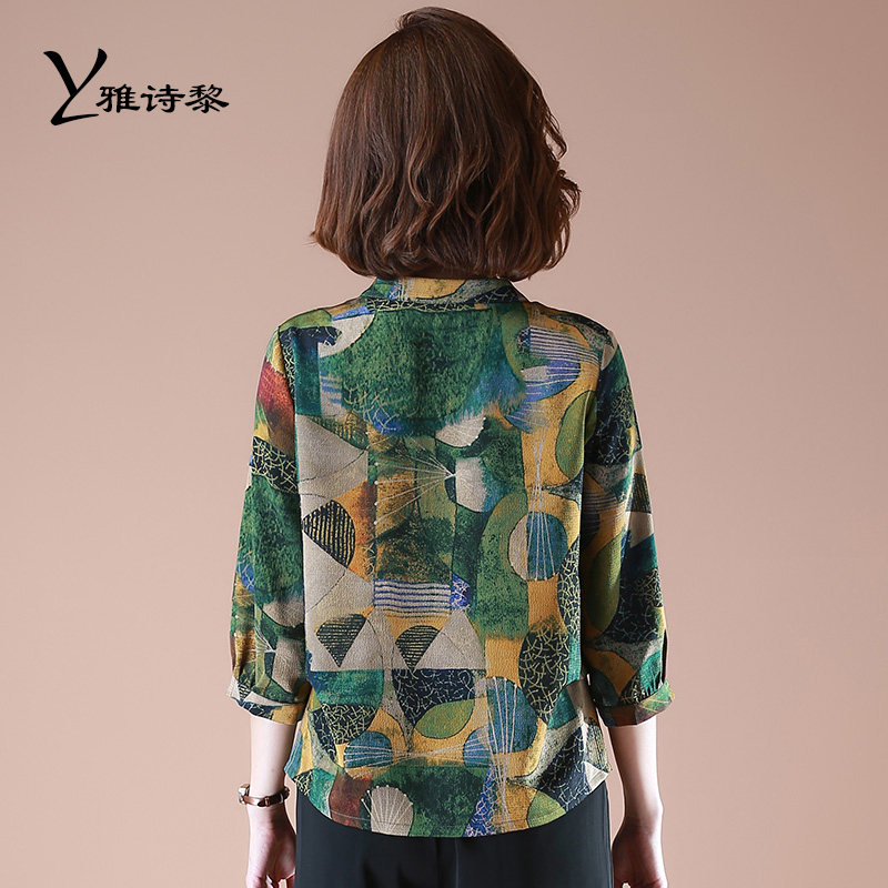 中年夏装真丝洋气套装小衫夏季衬衫 雅诗黎中老年女装