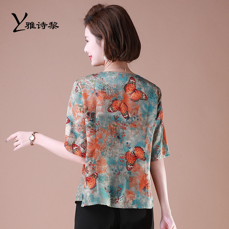 中老年女装妈妈夏装短袖奶奶t恤 雅诗黎中老年女装