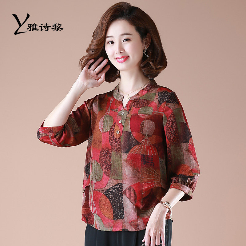 中年夏装真丝洋气套装小衫夏季衬衫 雅诗黎中老年女装
