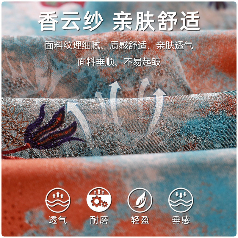 中老年女装妈妈夏装短袖奶奶t恤 雅诗黎中老年女装