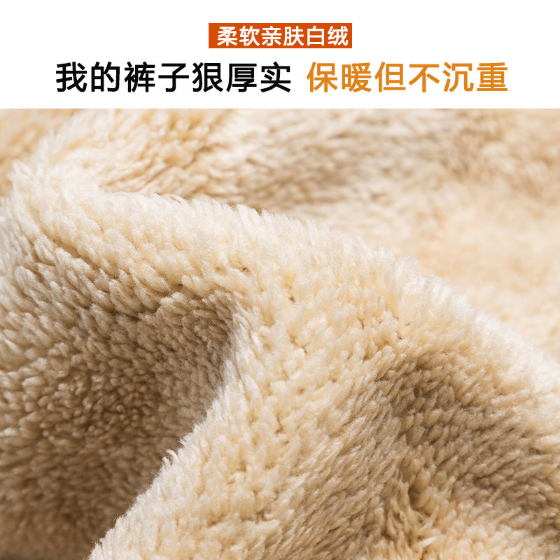 羊羔绒秋冬宽松加绒妈妈裤子女裤 雅诗黎中老年女装