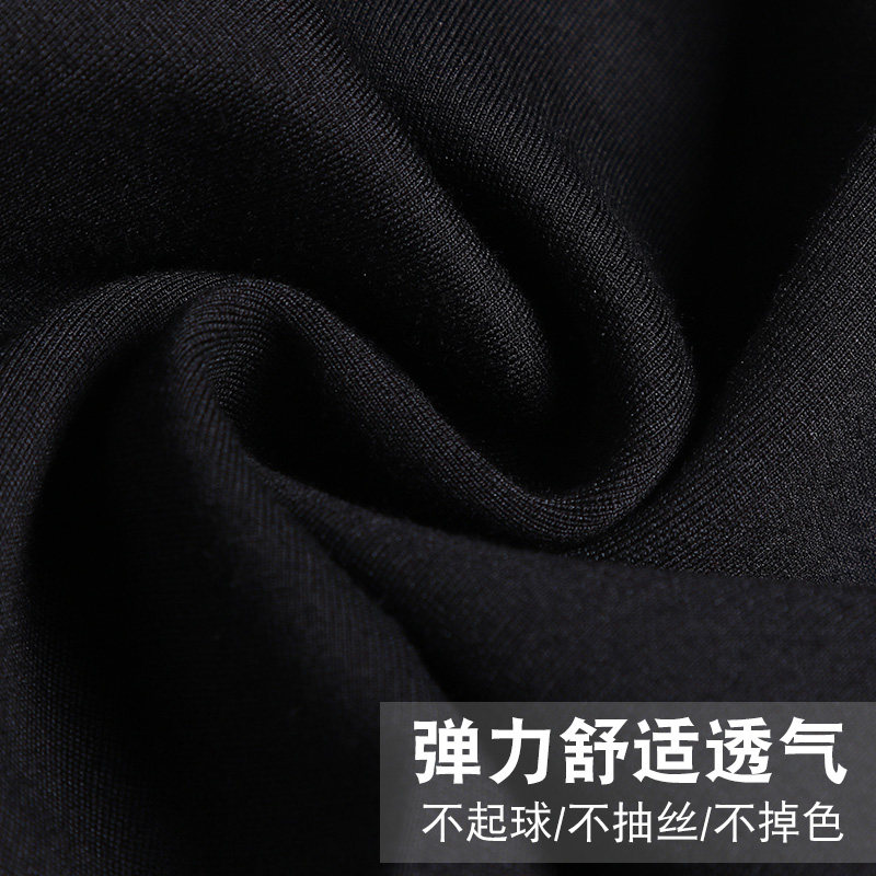 春秋款外穿中年女士秋装妈妈裤子 雅诗黎中老年女装