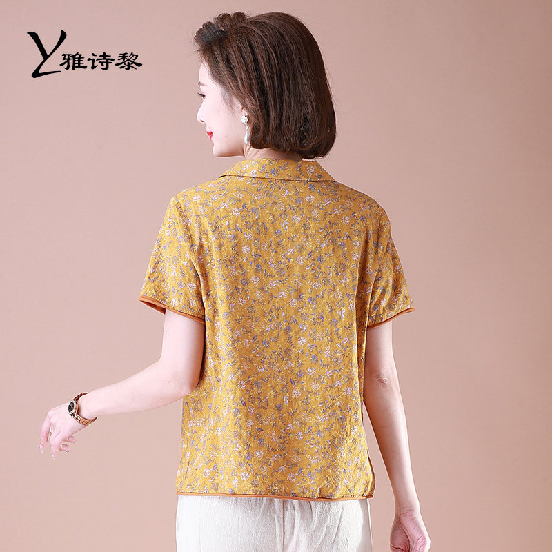妈妈夏装纯棉t恤短袖夏季洋气奶奶 雅诗黎中老年女装