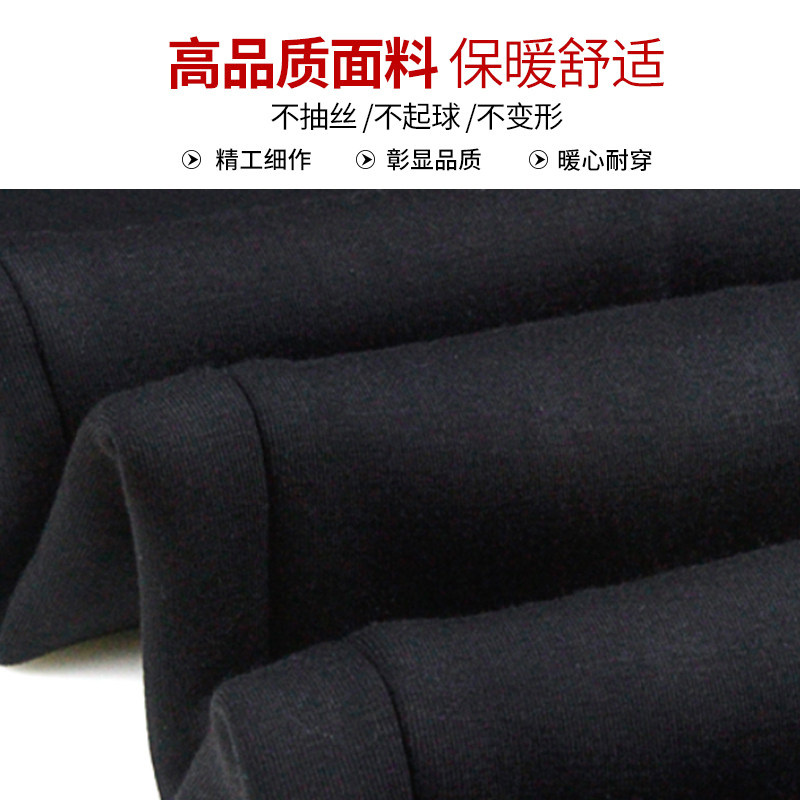 羊羔绒秋冬宽松加绒妈妈裤子女裤 雅诗黎中老年女装