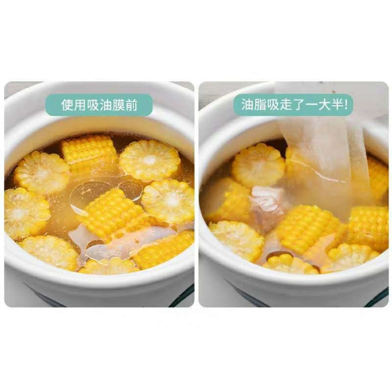 炖汤喝吸油纸食物滤油纸厨房食用煲汤煮汤用食品油炸去油纸膜专用 - 图2