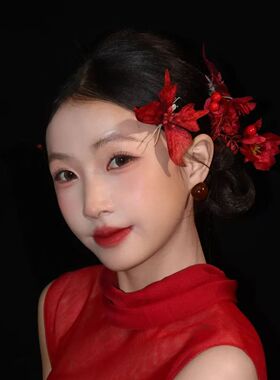 订婚宴头饰新中式新娘红色花朵蝴蝶发夹订婚头饰敬酒服高级感发饰
