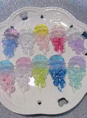 鱼缸里的装饰品梦幻水母