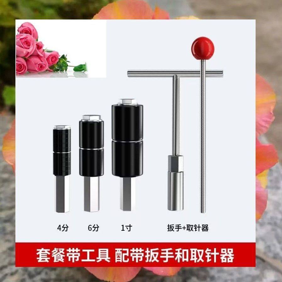 自来水管止水塞带压快速堵水防漏止水针堵管神器热熔施工4分6分1,淘宝优惠券,粉丝福利购,淘宝优惠卷