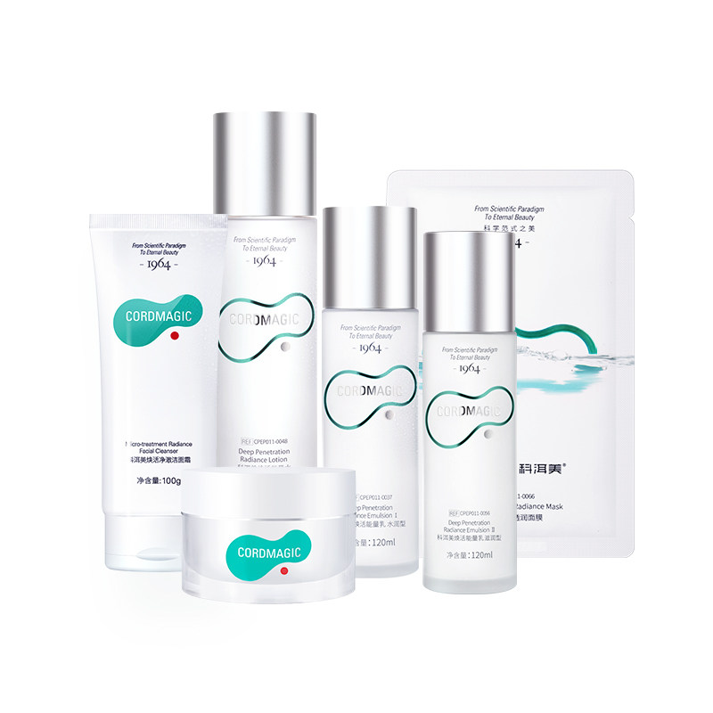 科洱美焕活系列全套能量水爽肤水 cordmagic面部护理套装
