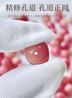 特别的珠子小屁桃子DIY白玉菩提根雕刻小件散珠粉桃子手工DIY材料
