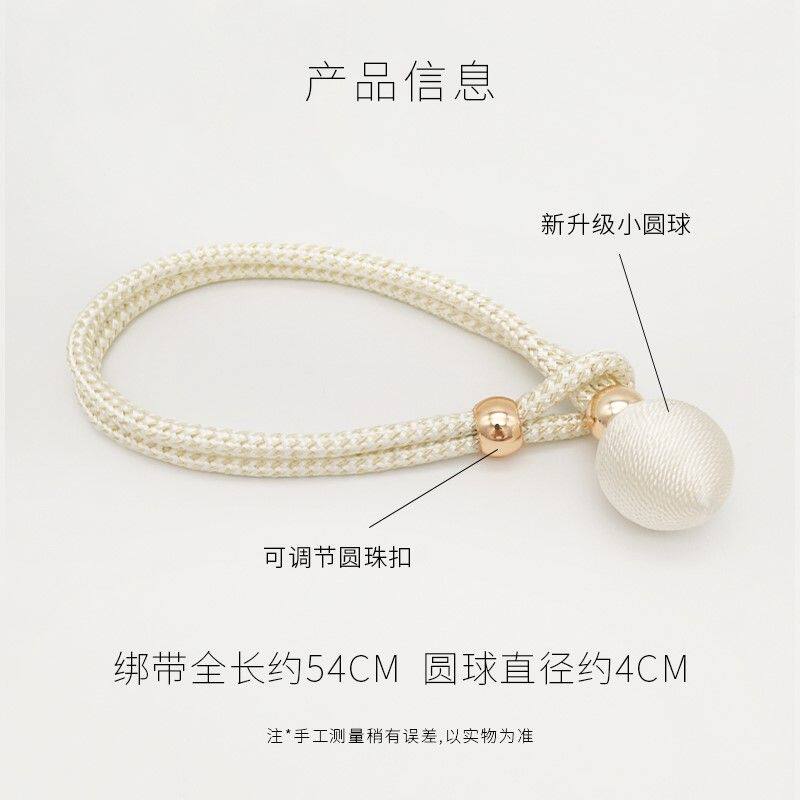 窗帘绑带2025新款窗帘绑带轻奢纱帘绑绳扎束带简约窗帘扣环绑饰可 - 图0