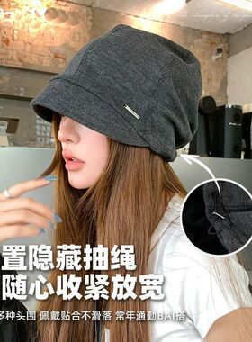 帽子女圆脸大脸显瘦韩系