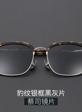 复古纯钛大脸偏光太阳镜