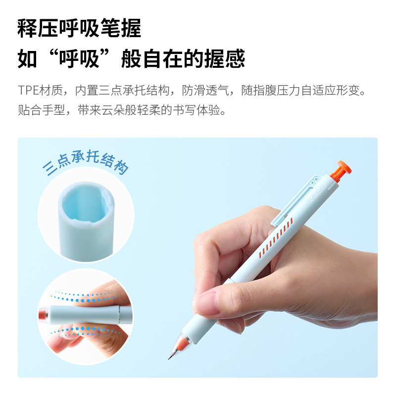 KACO ON充能笔开学学生好物文具0.5mm黑笔ST笔尖按动中性笔ins简约机甲风中性笔办公学生用手账书写签字笔,淘宝优惠券,粉丝福利购,淘宝优惠卷