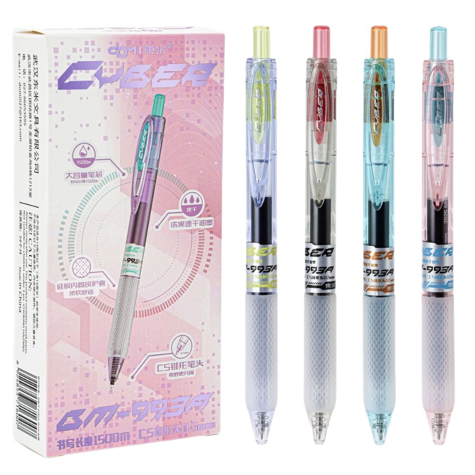 东米993A赛博按动中性笔CS头大容量巨能写刷题考试速干0.5高颜值自勉可换笔芯学生用水笔黑色考试签字笔 - 图2