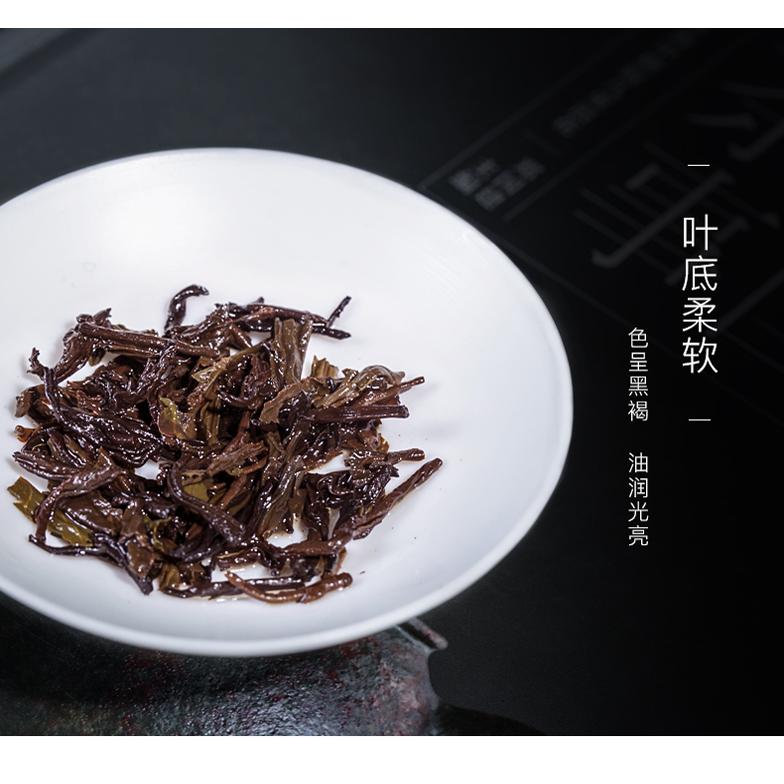 天府龙芽优黑优红茶叶高档送礼长辈礼盒装尊品黑茶160g