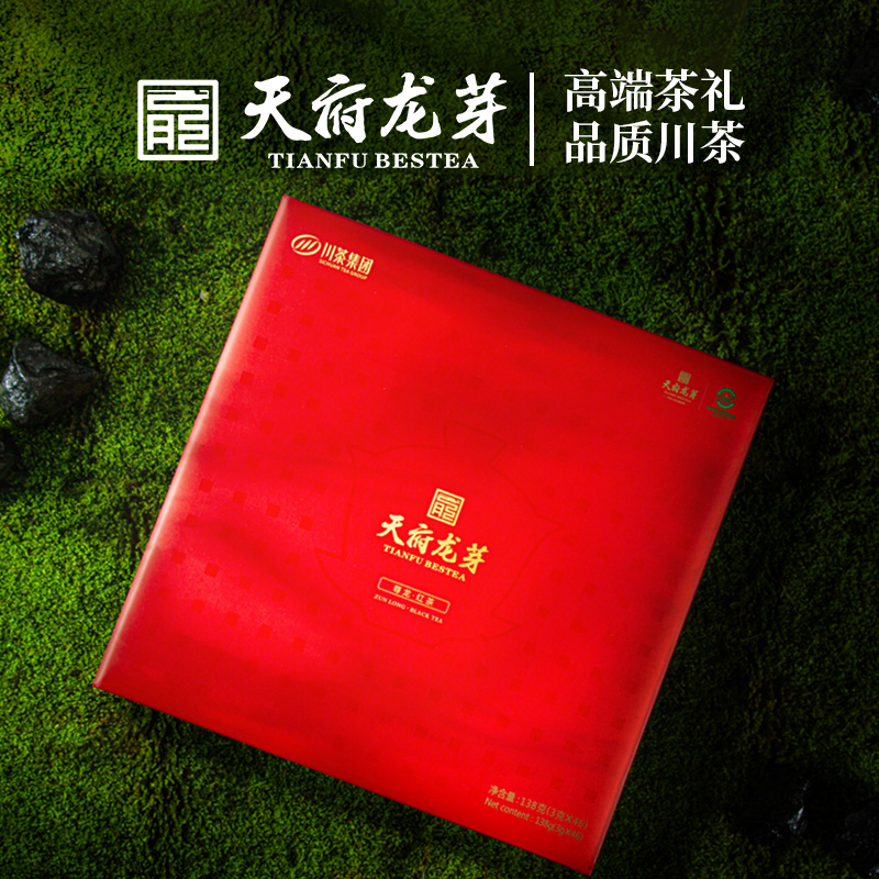 天府龙芽新茶尊龙红茶四川高山特级浓香茶叶礼品茶礼盒装138g送礼