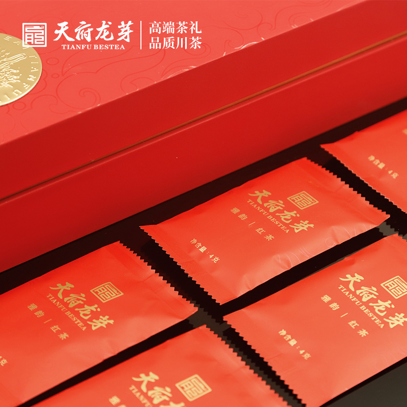 天府龙芽雅韵红茶四川正宗工夫红茶特级浓香型茶叶高档礼盒装送礼