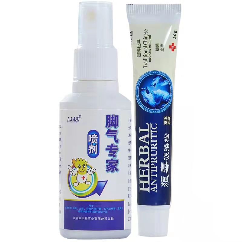 众乐康健吖达舒喷剂 狼毒抑菌乳膏套装 2送1/5送5 原脚气专家套装 - 图2