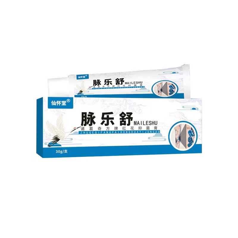  慧欧保健品皮肤消毒护理（消）