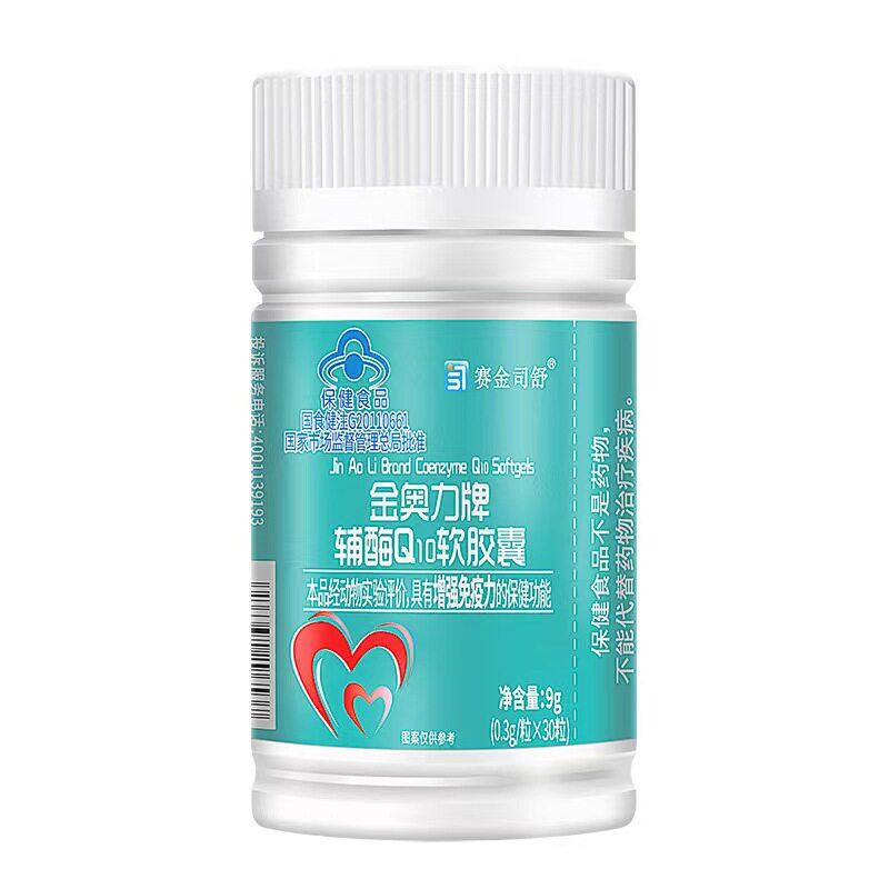  慧欧保健品其他膳食营养补充剂