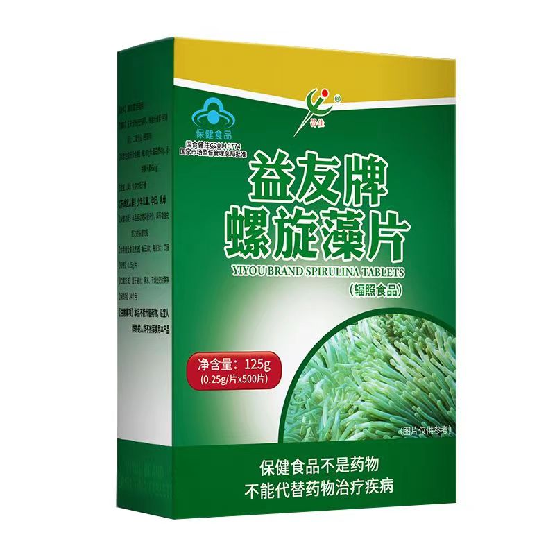  慧欧保健品其他膳食营养补充剂