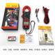 Binjiang BM5266 clamp meter multimeter high-precision digital air conditioning and refrigeration maintenance special AC and DC current caliper meter