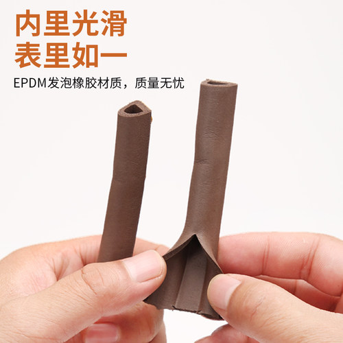 门窗密封条自粘型防盗门木门缝隙门底隔音窗户防风保暖门框防撞条 - 图1