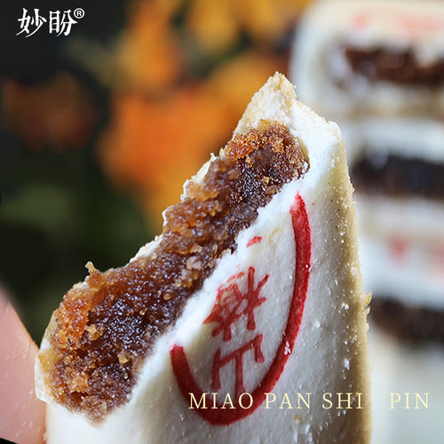 枣泥红豆山楂白皮方酥饼传统老式宫廷中老年早餐糕点非清真点心 - 图2