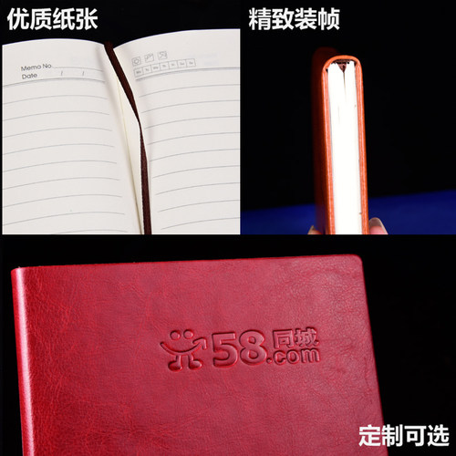 定制加厚笔记本文具记事本A5/B5小清新大学生日记本子办公学生用品商务韩国简约手账本大号小皮面创意本批发 - 图3