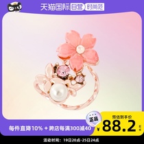 (self-employed) OSEWAYA ear clip Cherry Blossom Imitation Pearl Japan Girl Sensation Ear Bone Clip Fresh And Sweet Earrings