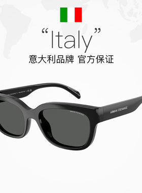 【自营】Armani Exchange阿玛尼休闲时尚新潮遮阳太阳眼镜0AX4155