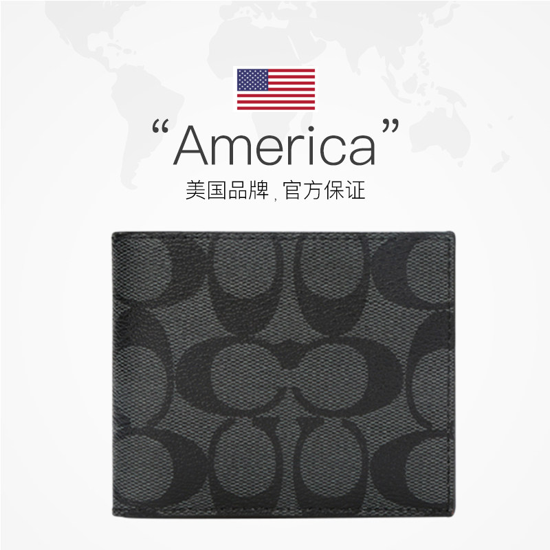  天猫国际自营时尚范男士包袋