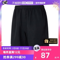 (self-employed) Speedo speed ratio Tao Shorts Mens Flat Corner Swimsuit Pants Black Fast Dry Shorts 8-104350001