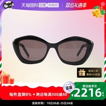 (self-employed) YSL Saint Laurent sunglasses female cat eye polygonal mesh red homo SL68 retro plate sunglasses