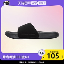 (self-employed) UA Anderma mens shoes suede home shoes lined with beach shoe sports slippers 3025044