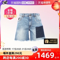 (Self-Employer) Versace Jeans Couture Fan Sci Relaxed Straight Barrel Denim Shorts Fashion