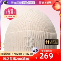 (self-employed) MLB knit cap male and female hat deep milk oil color casual cap warm suede line cap tide 3ABNS0136