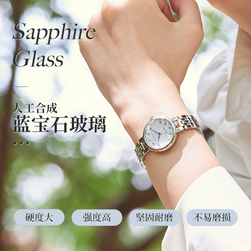 Citizen watches for women Huayufengyin light kinetic energy mother-of-pearl plate steel belt women's watch EM0990-81A