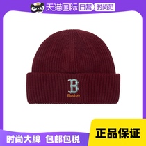 (Self-employed) MLB Beauty League Hair Line Hat Men Hat Women Hat Fashion Casual Hat Warm Knit Hat 3ABNM1126