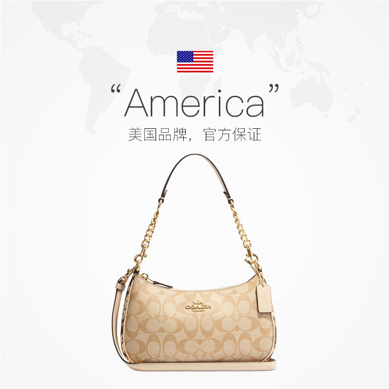 【自营】coach 23新款单肩手提包 天猫国际自营时尚范女士包袋