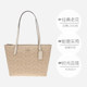 Directly operated COACH women's zip series zipper tote