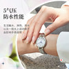 Citizen watches for women Huayufengyin light kinetic energy mother-of-pearl plate steel belt women's watch EM0990-81A